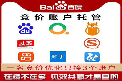 短视频信息流的未来趋势：基于多个平台案例的分析
