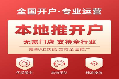 百度推广中的用户行为分析与优化——以一则教育行业案例为例